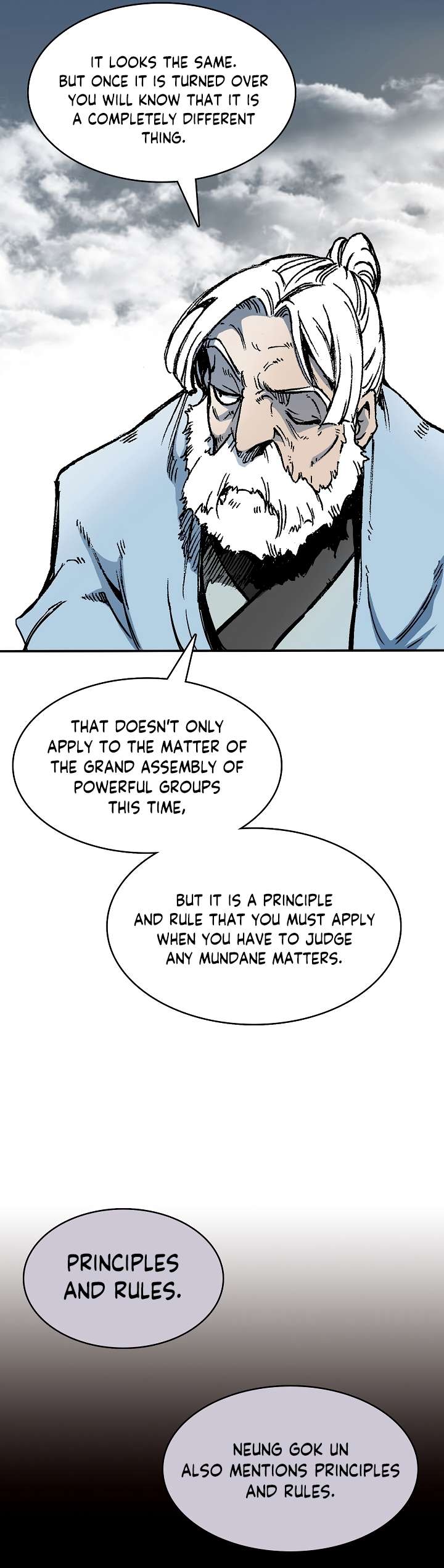 Page 34 of Chapter 151