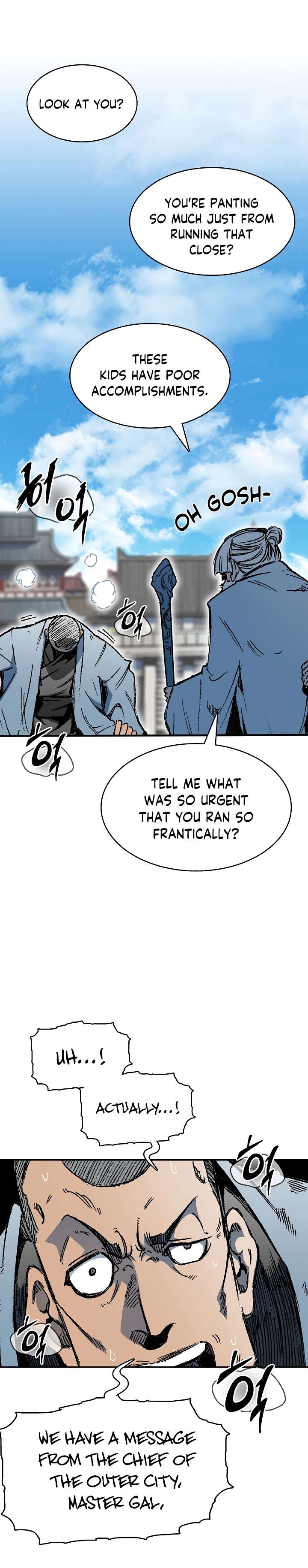 Page 37 of Chapter 151