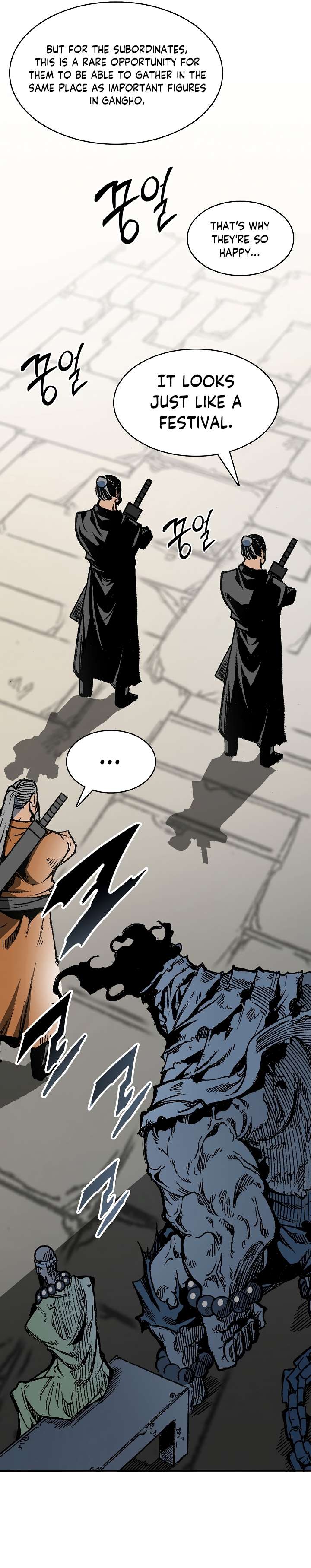 Page 3 of Chapter 152