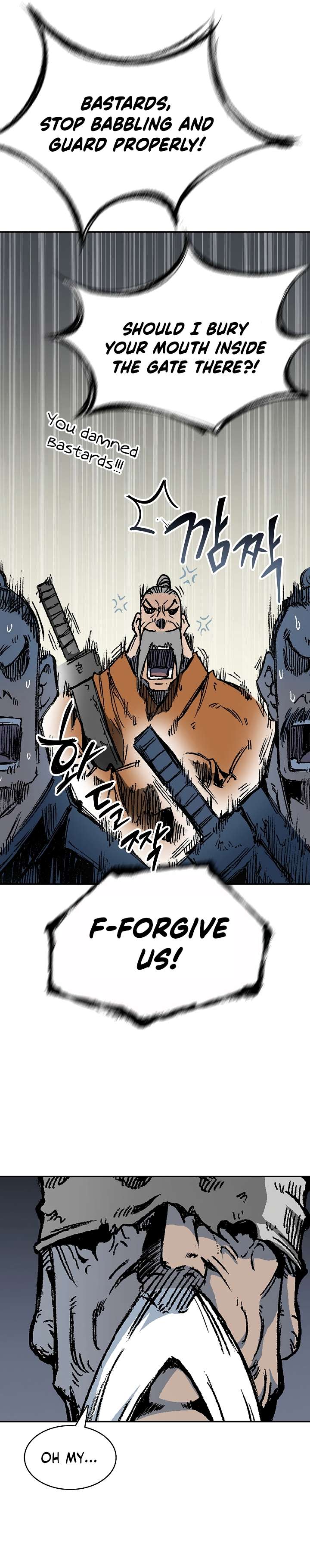 Page 6 of Chapter 152