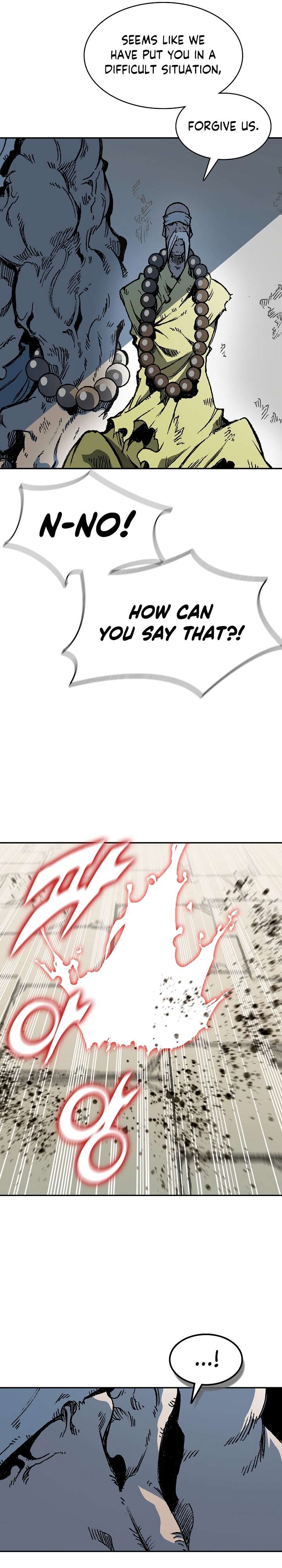 Page 7 of Chapter 152