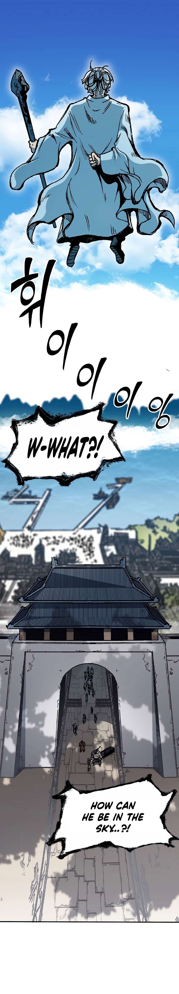 Page 13 of Chapter 152