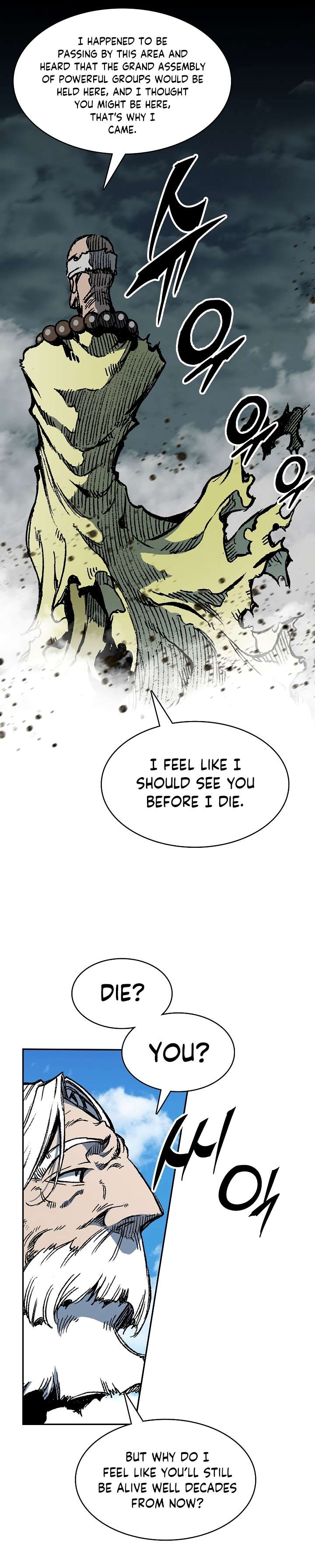 Page 18 of Chapter 152