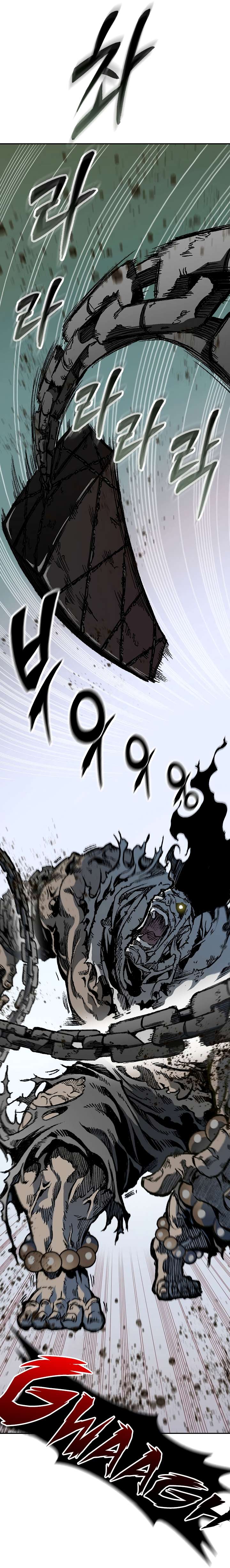 Page 25 of Chapter 152