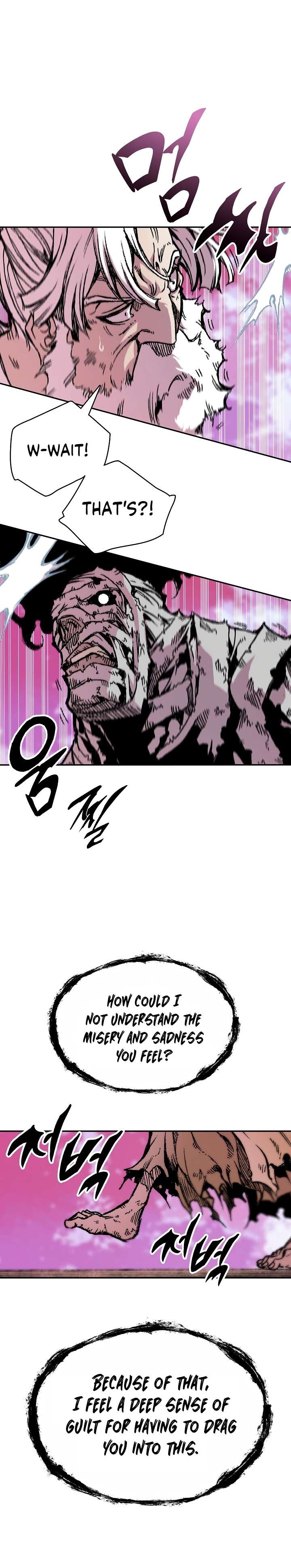 Page 32 of Chapter 152