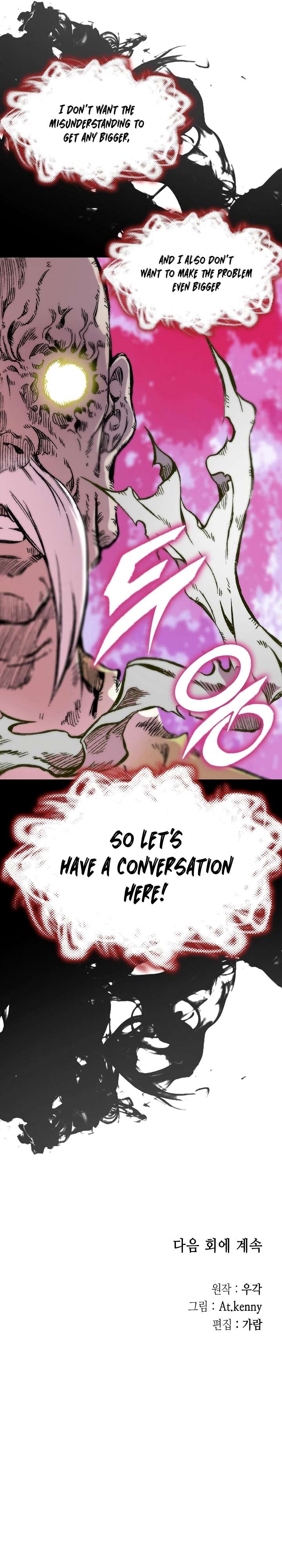Page 33 of Chapter 152