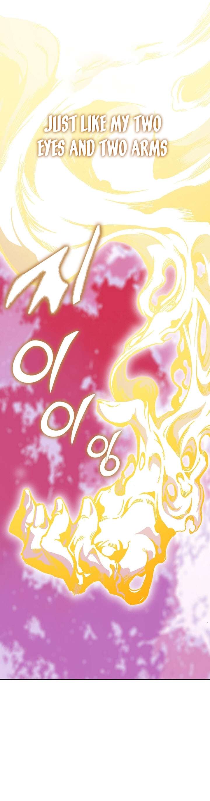 Page 7 of Chapter 153