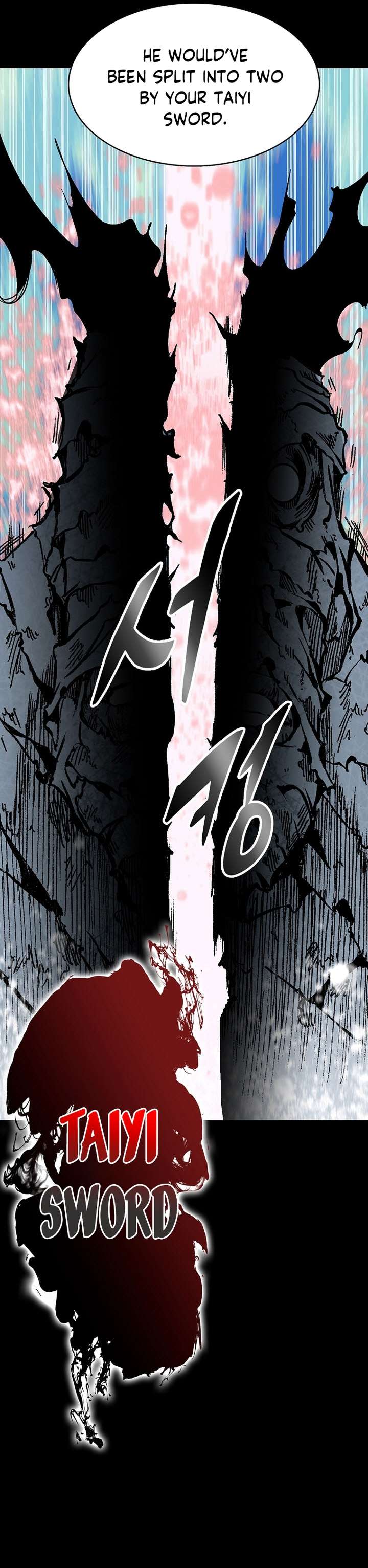 Page 13 of Chapter 153