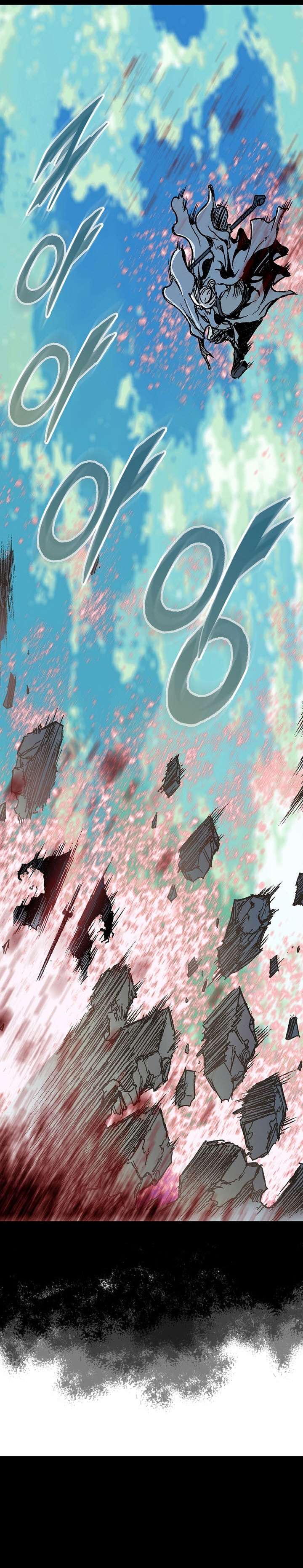 Page 14 of Chapter 153