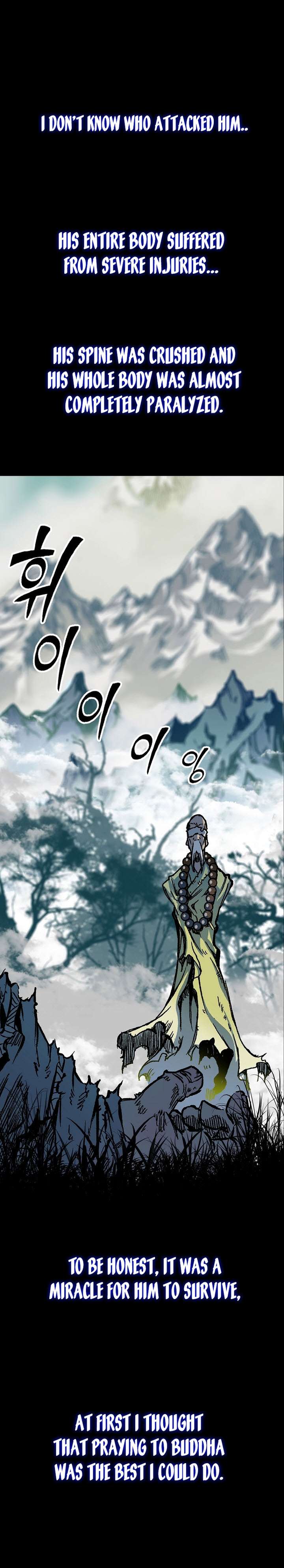 Page 18 of Chapter 153