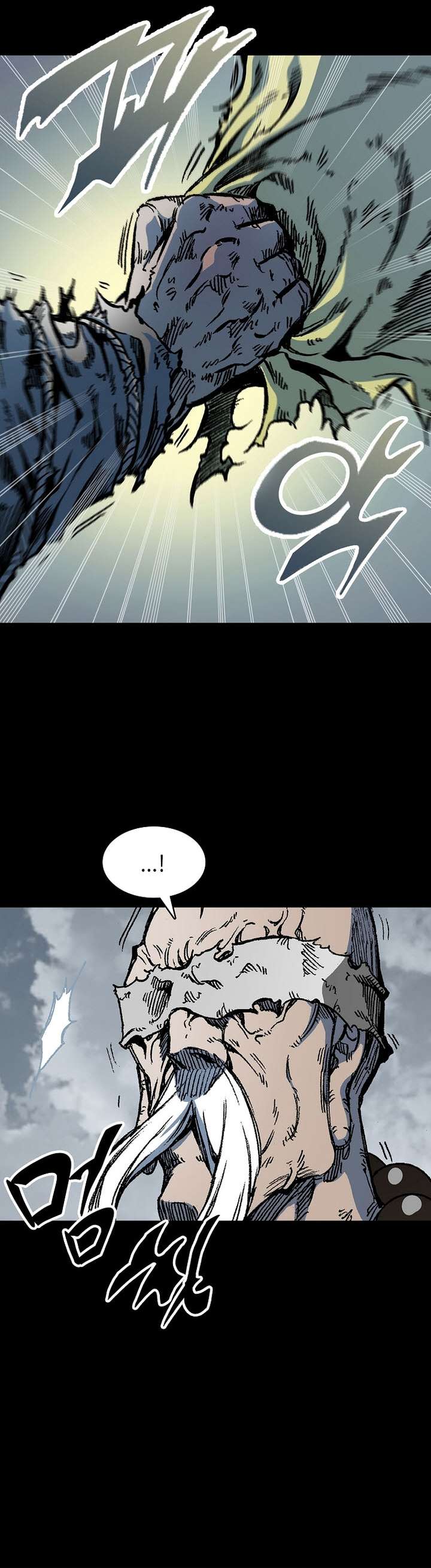Page 20 of Chapter 153