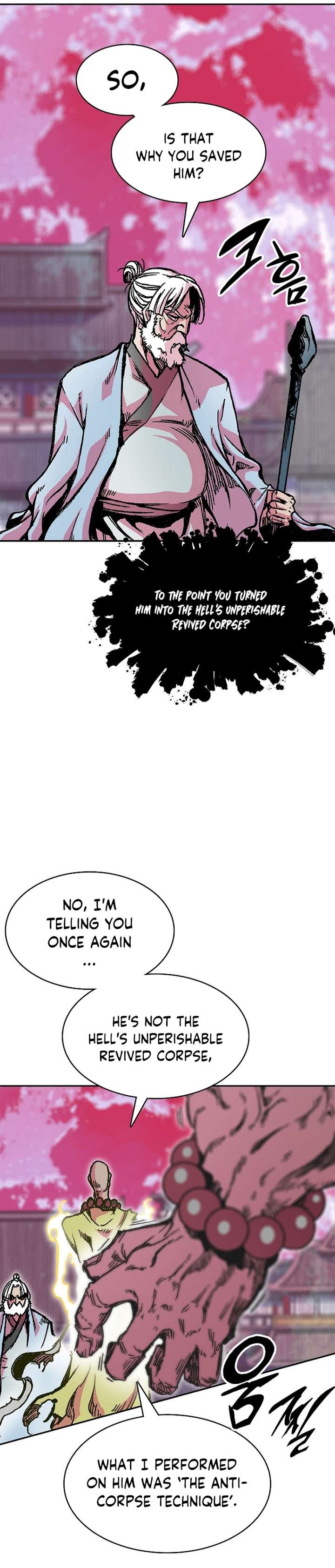 Page 23 of Chapter 153