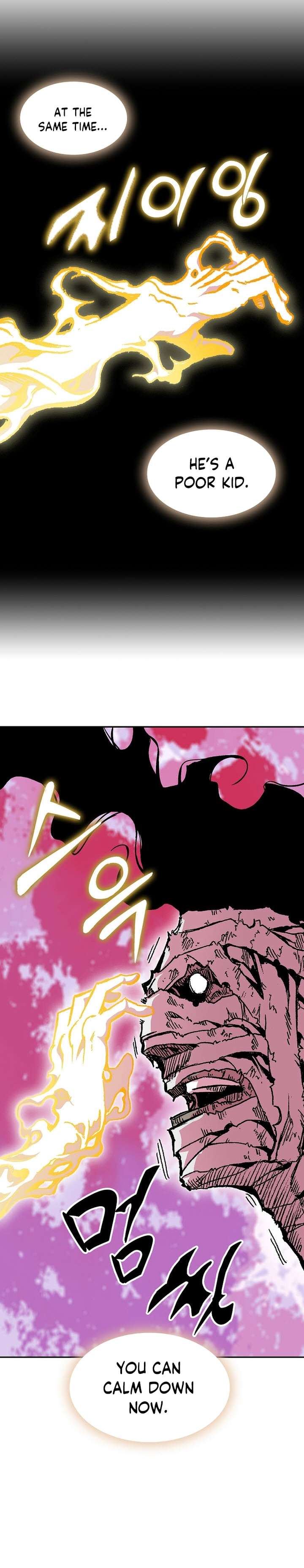 Page 26 of Chapter 153