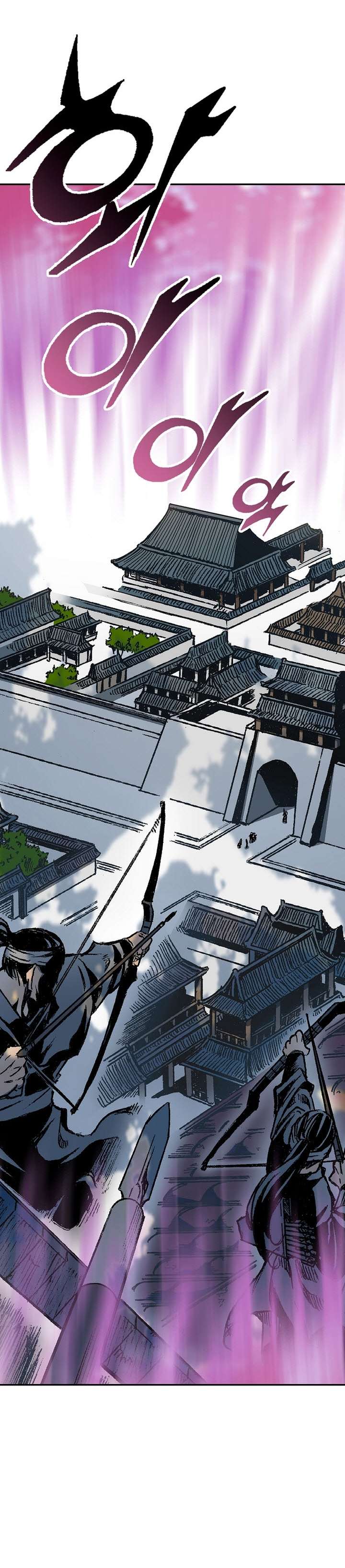 Page 34 of Chapter 153