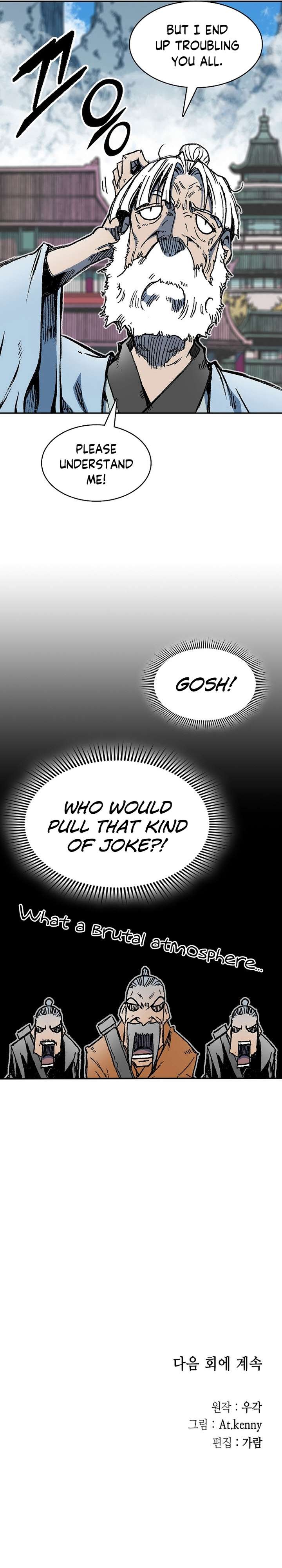 Page 37 of Chapter 153