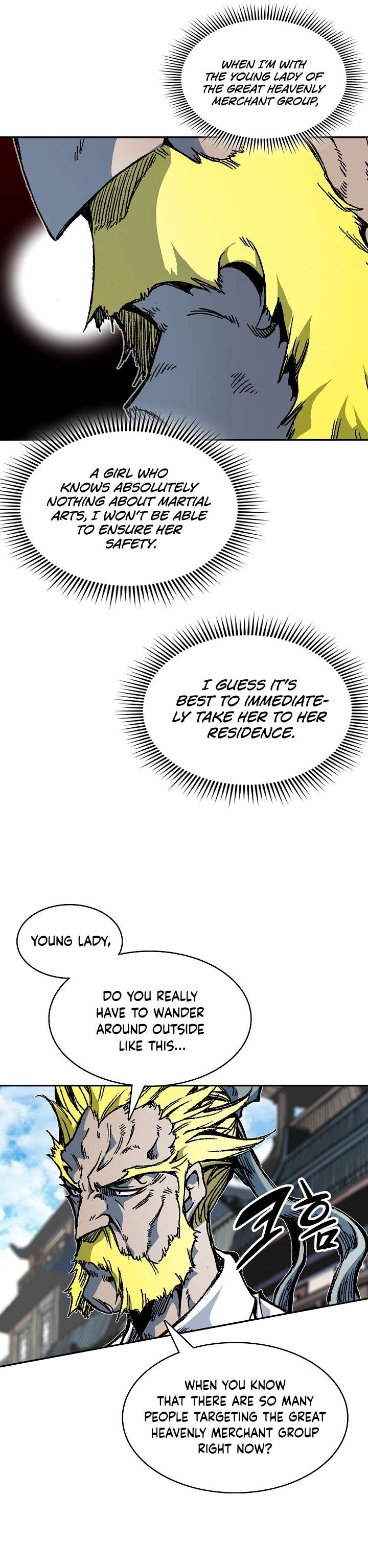 Page 6 of Chapter 154