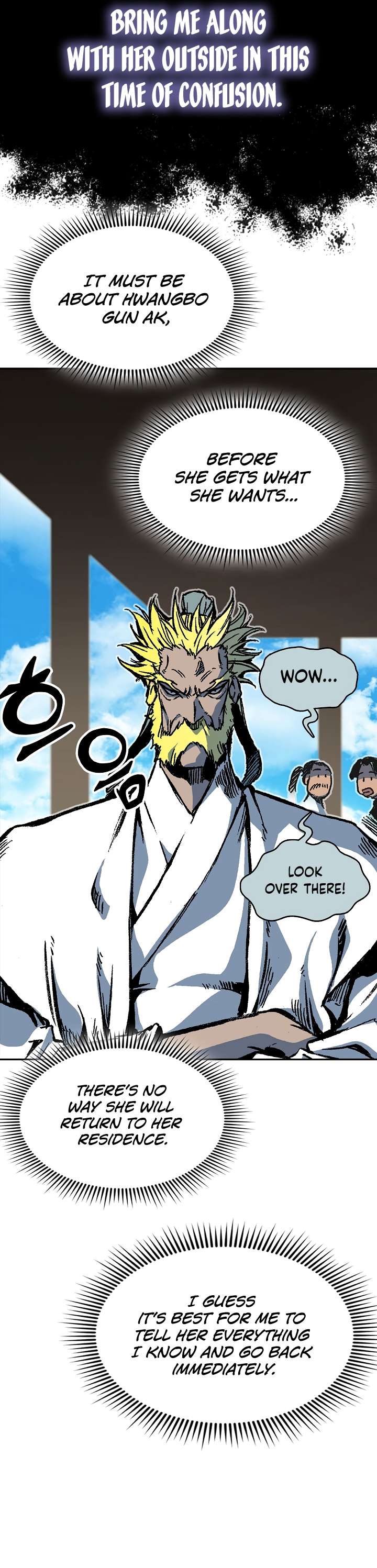Page 12 of Chapter 154