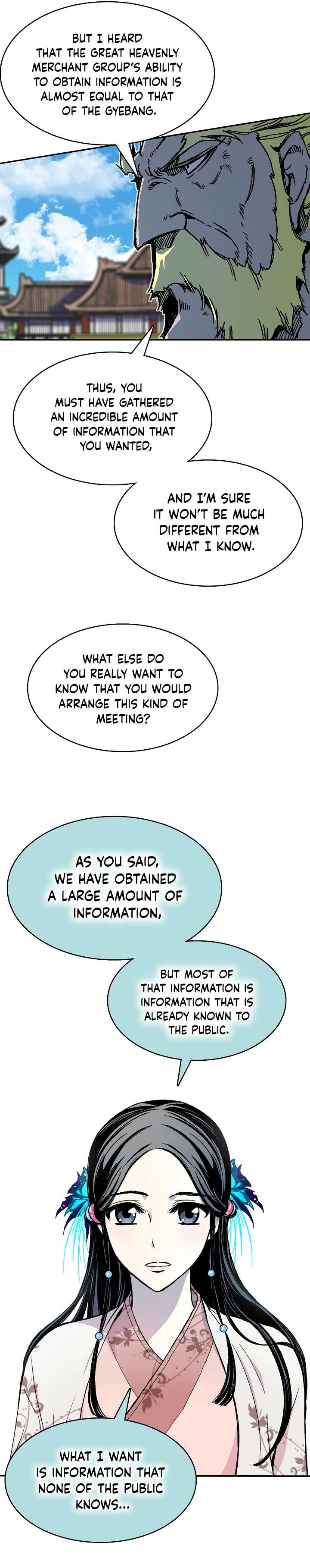 Page 14 of Chapter 154