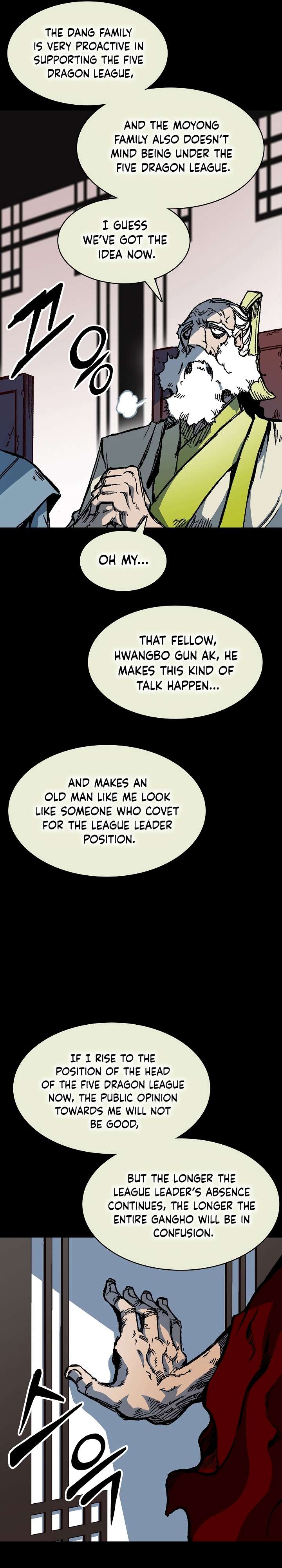 Page 27 of Chapter 154