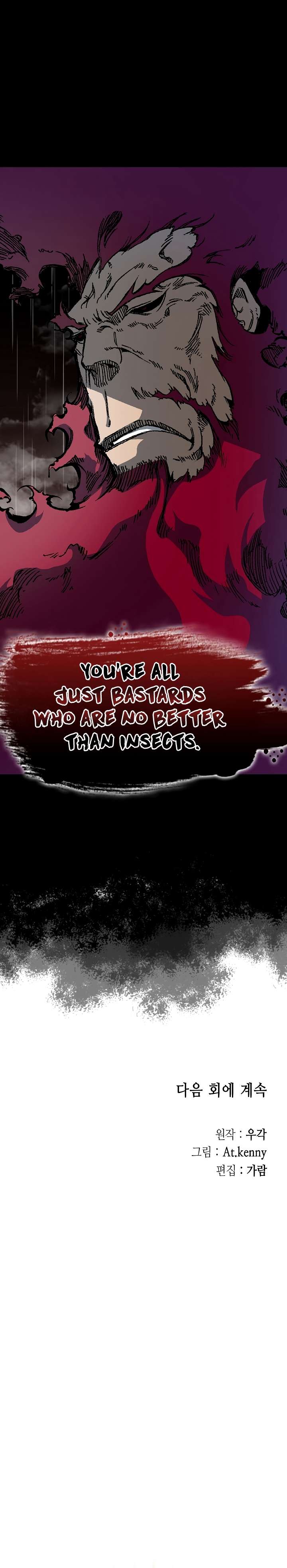Page 39 of Chapter 154