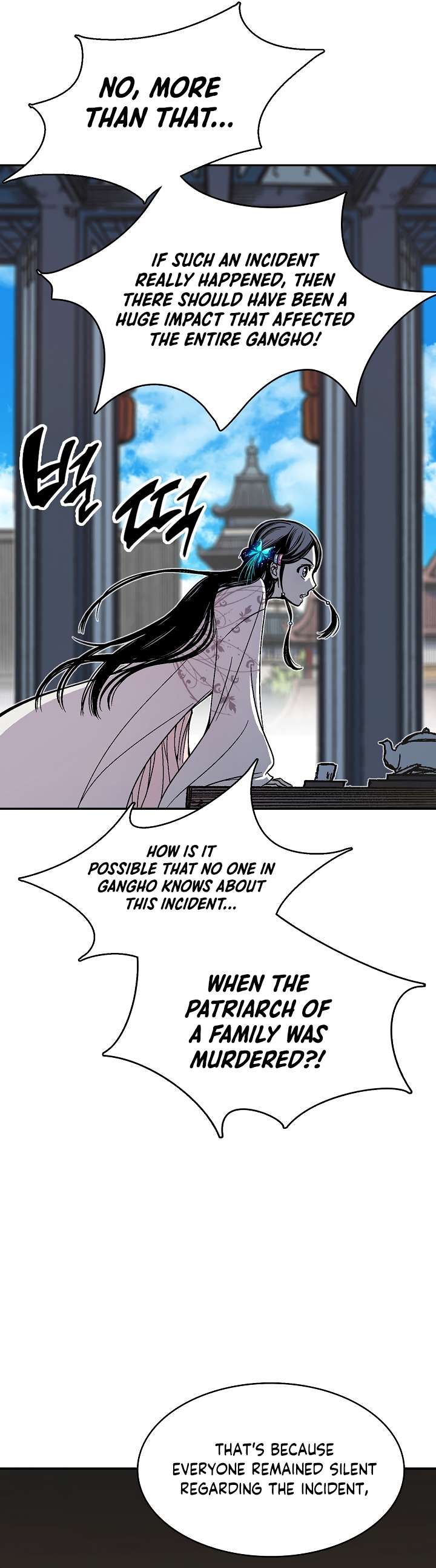 Page 2 of Chapter 155