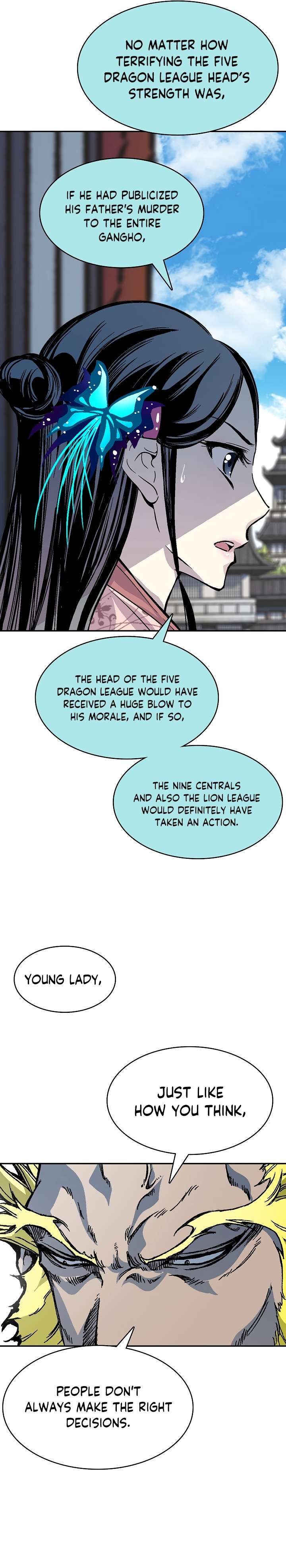 Page 4 of Chapter 155