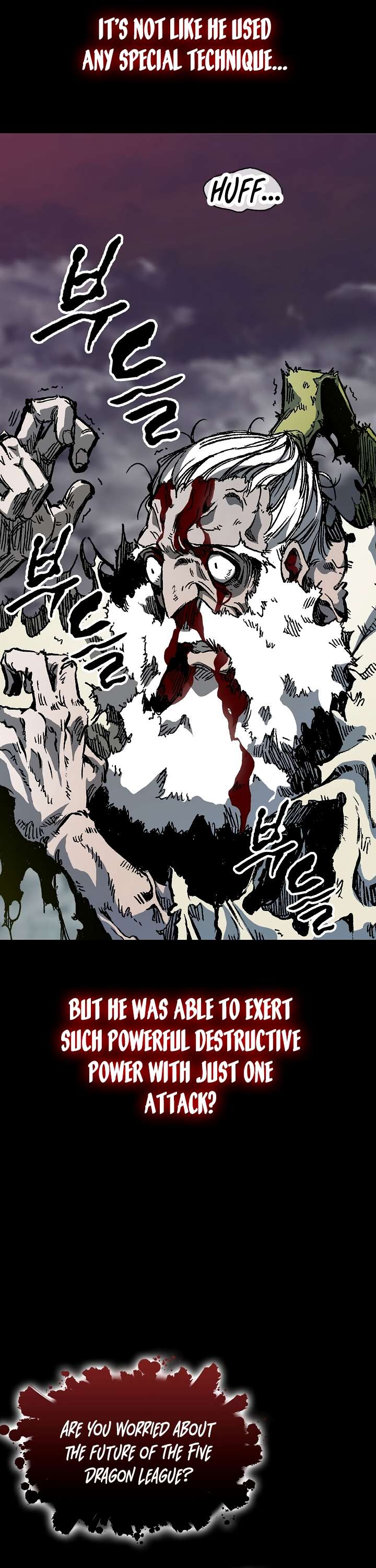 Page 8 of Chapter 155