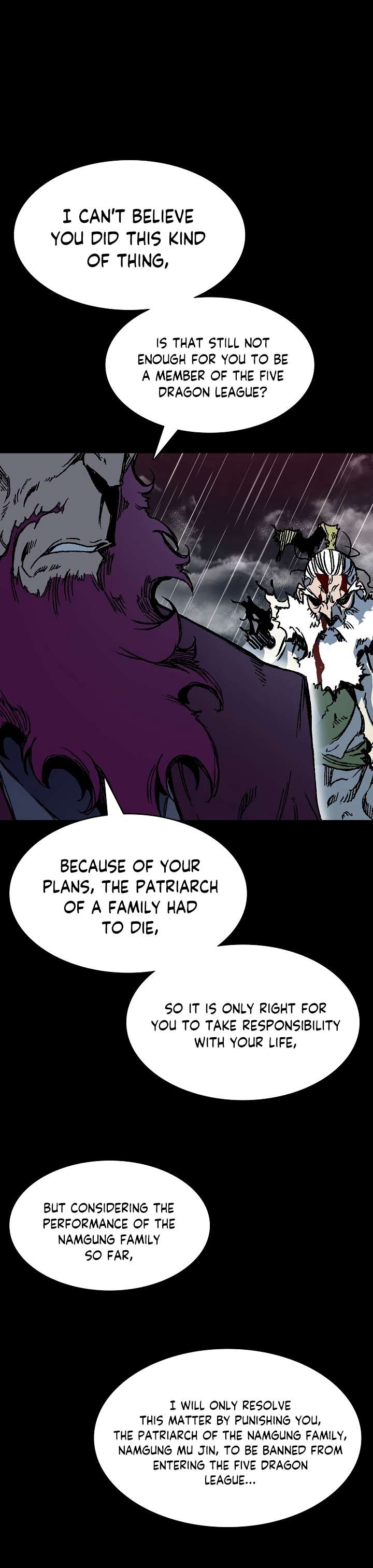 Page 12 of Chapter 155