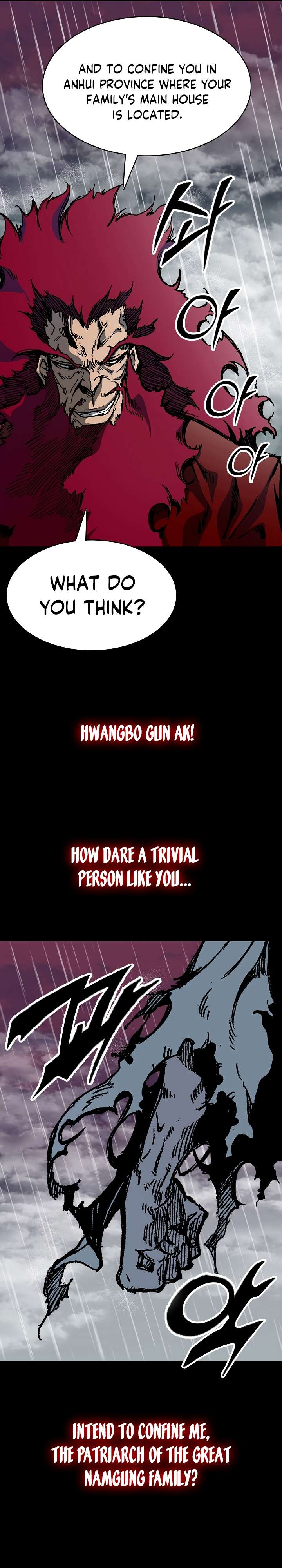 Page 13 of Chapter 155