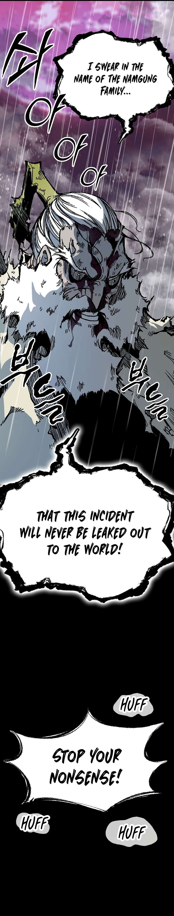 Page 16 of Chapter 155