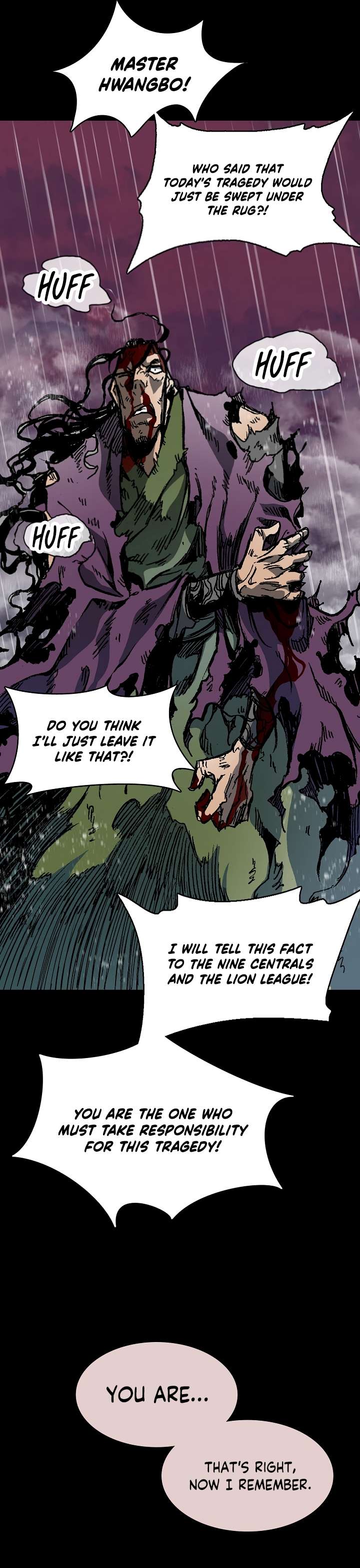 Page 17 of Chapter 155
