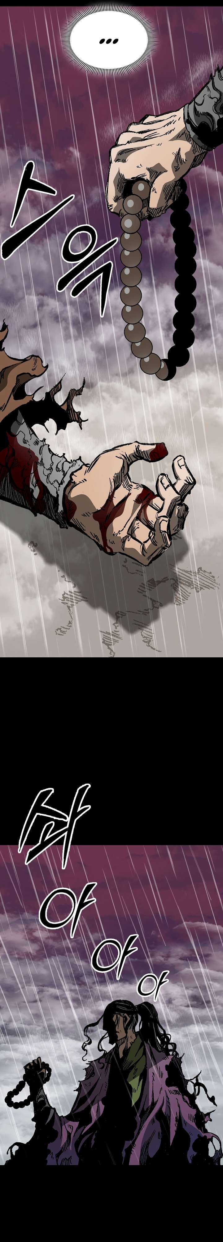 Page 22 of Chapter 155