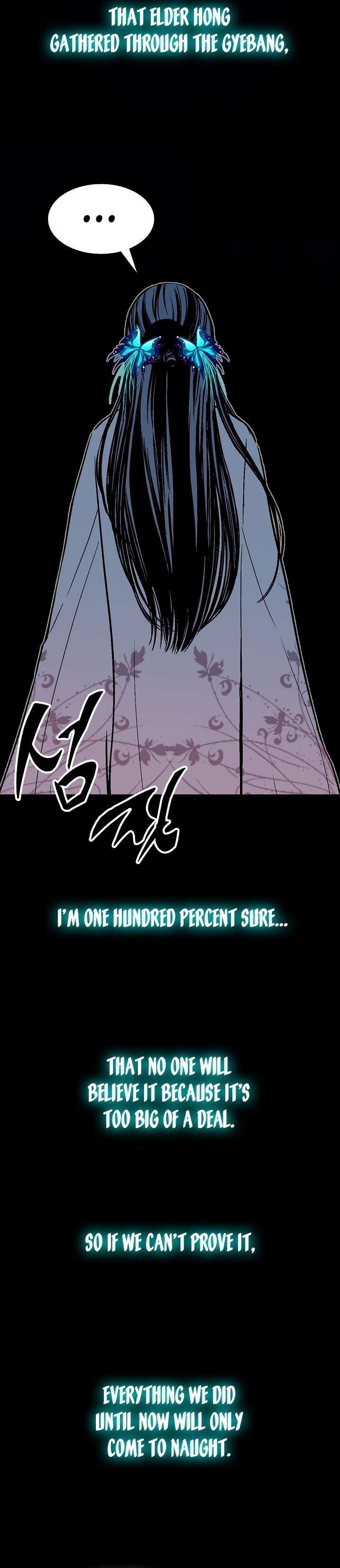 Page 32 of Chapter 155