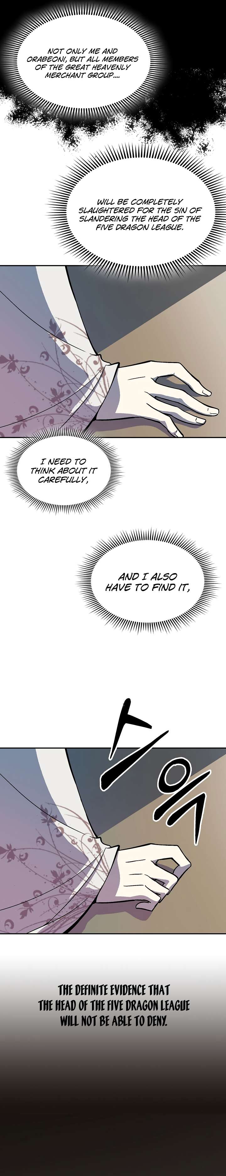 Page 33 of Chapter 155