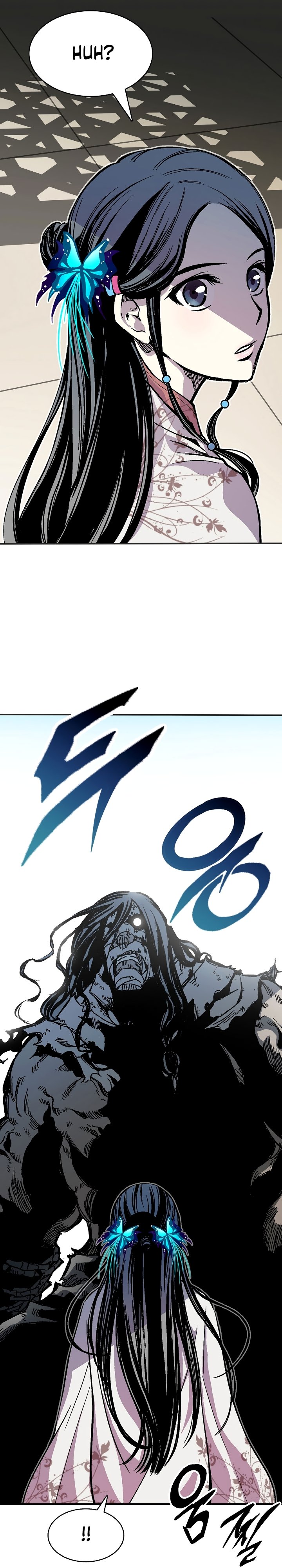 Page 2 of Chapter 156