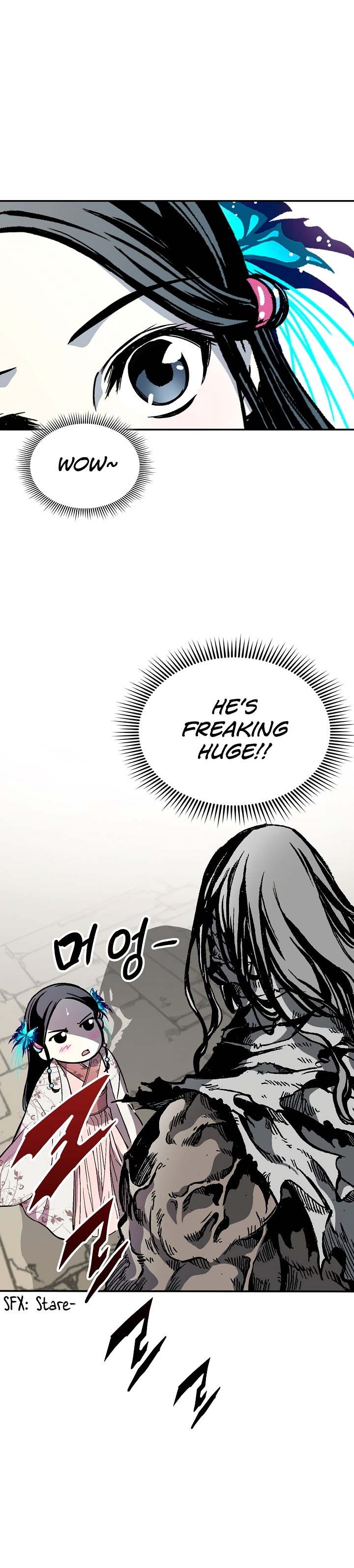 Page 3 of Chapter 156