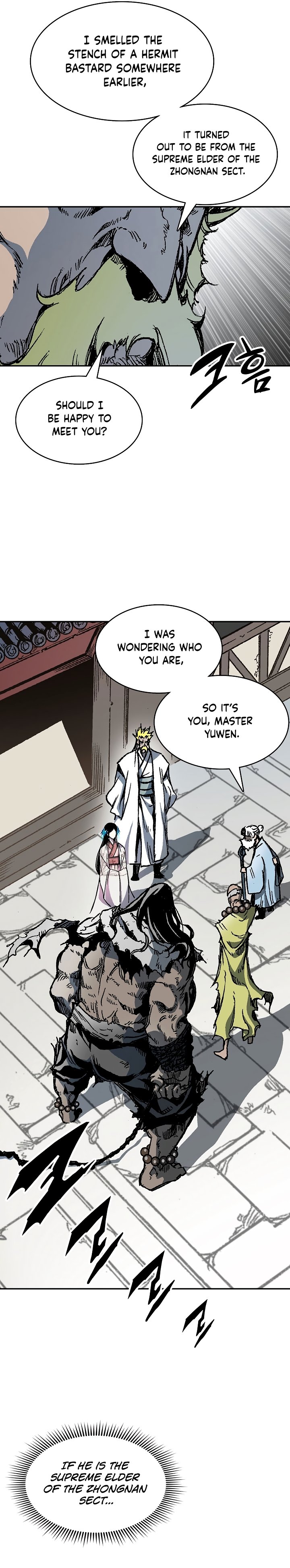 Page 5 of Chapter 156