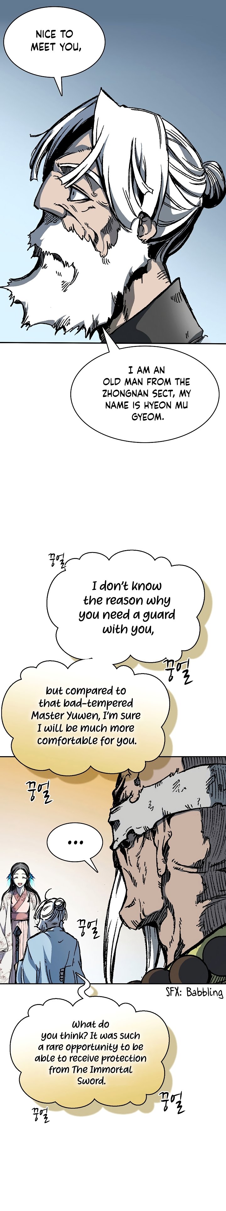 Page 19 of Chapter 156