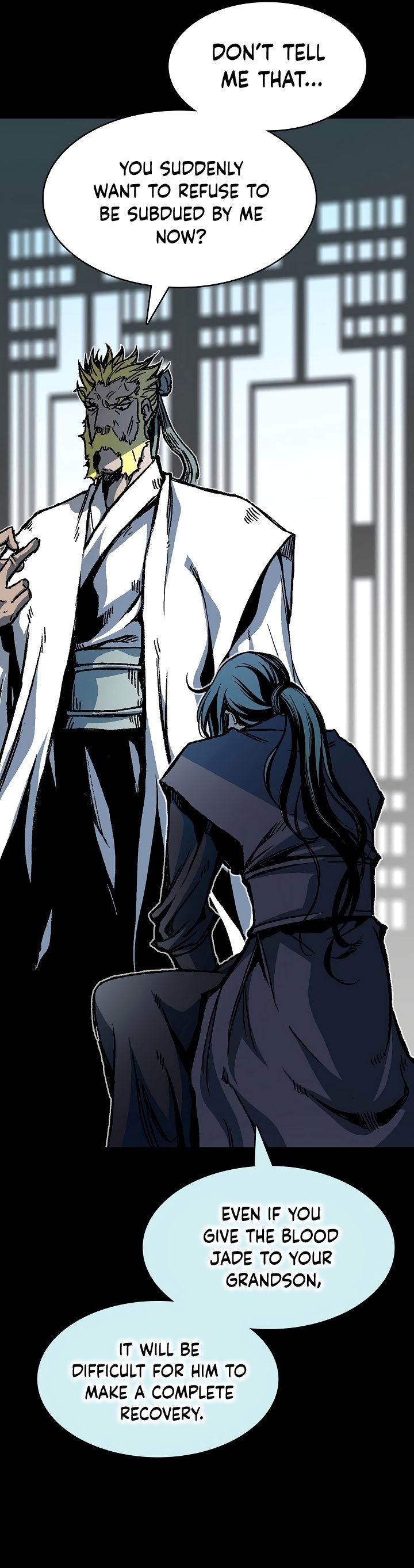 Page 27 of Chapter 156