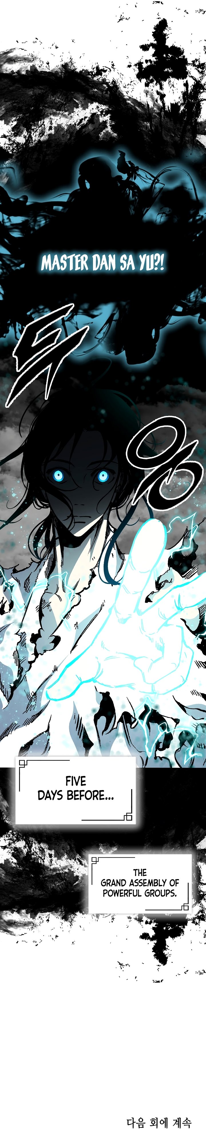Page 43 of Chapter 156