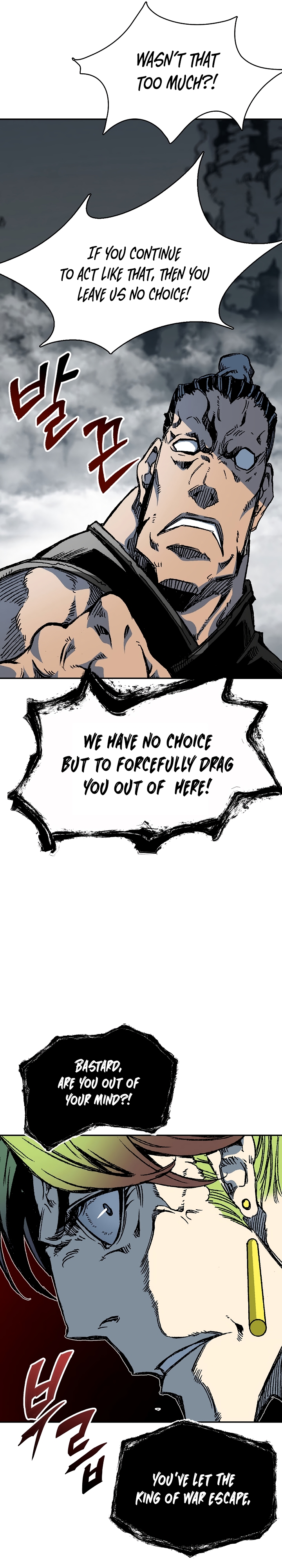 Page 13 of Chapter 157
