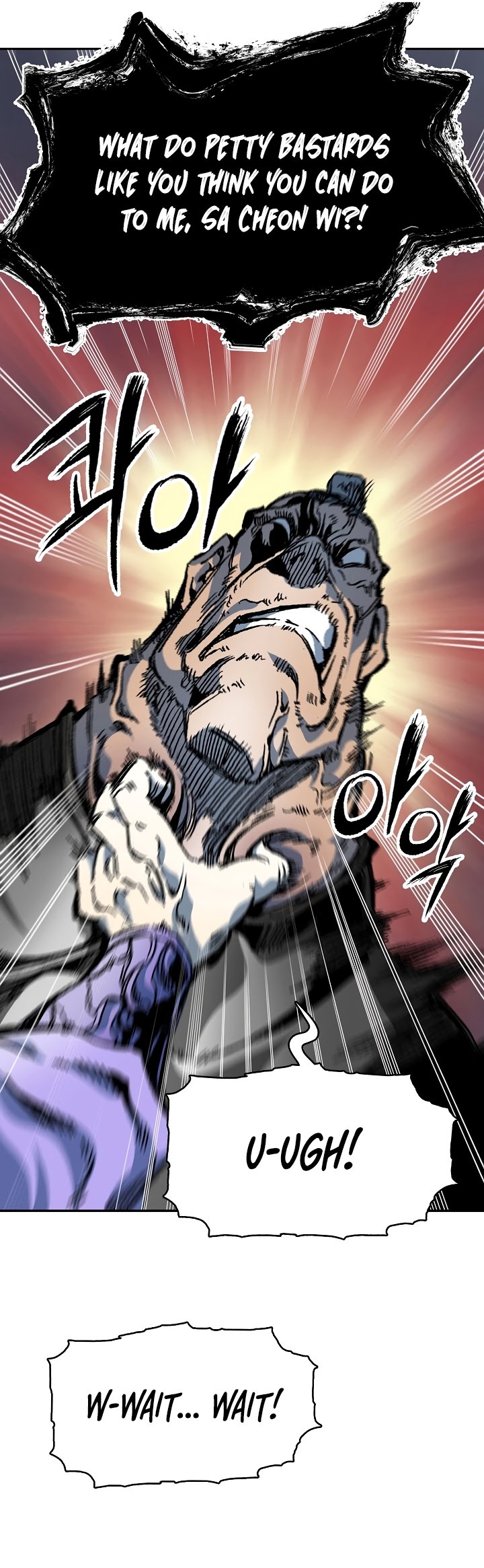 Page 15 of Chapter 157