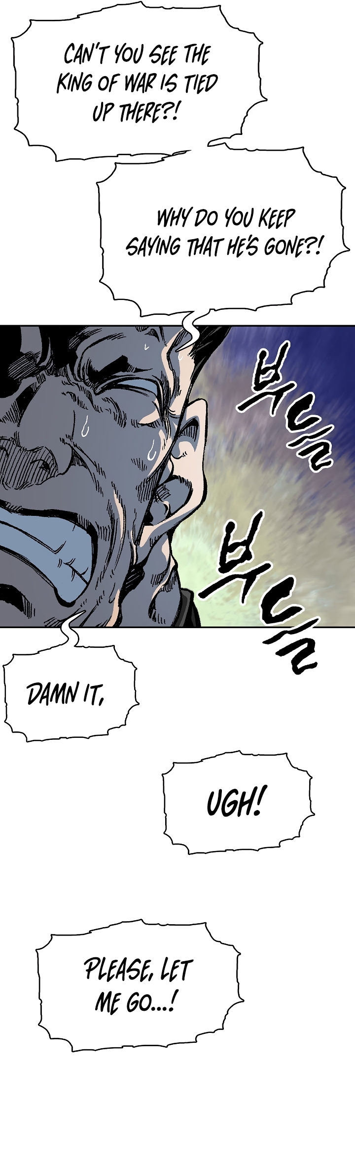 Page 17 of Chapter 157