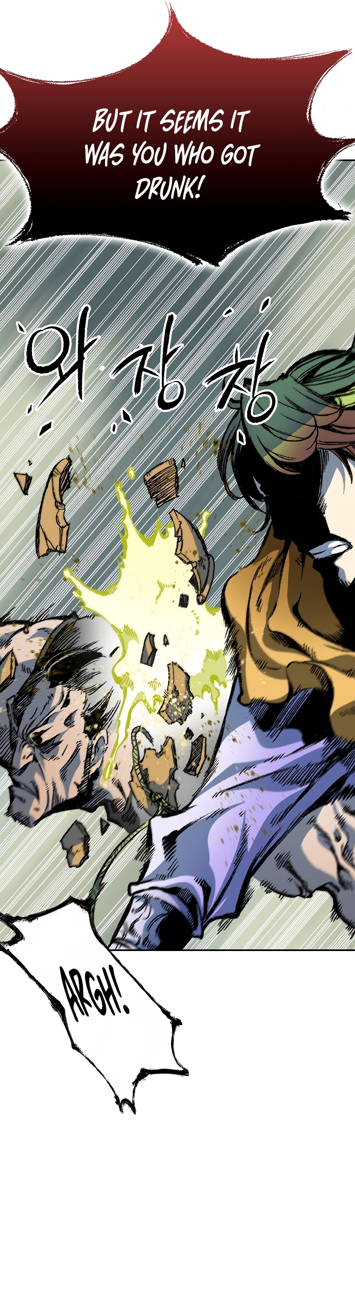 Page 19 of Chapter 157