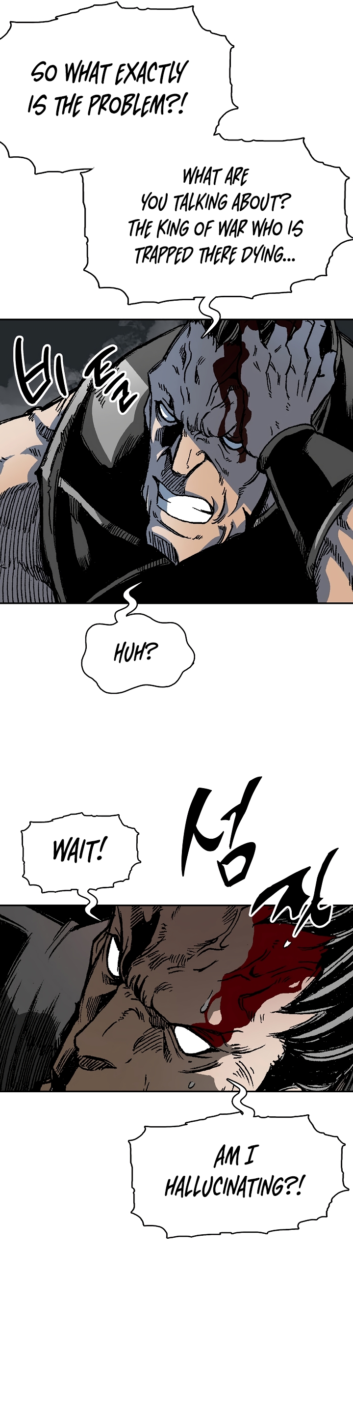 Page 21 of Chapter 157