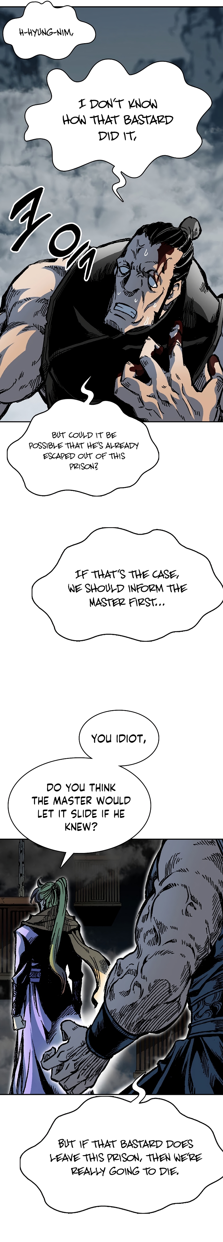 Page 24 of Chapter 157