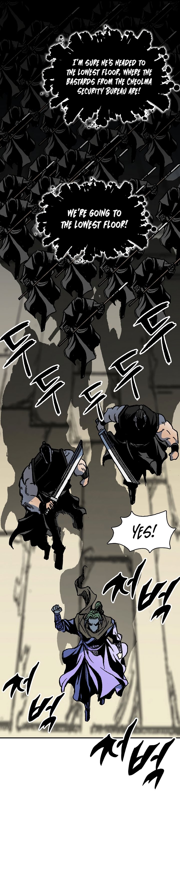 Page 39 of Chapter 157