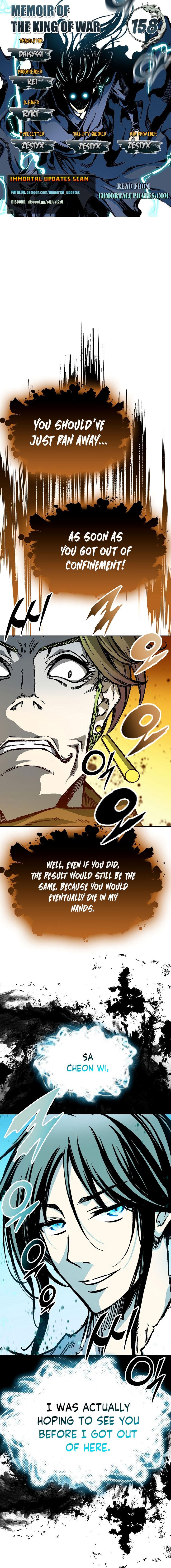 Page 1 of Chapter 158