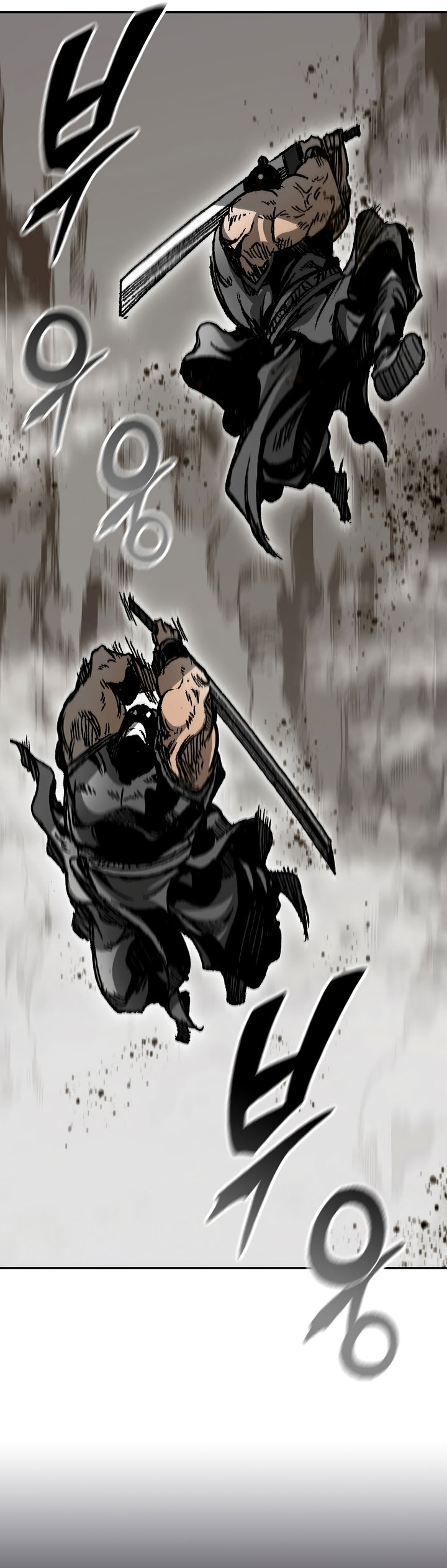 Page 10 of Chapter 158