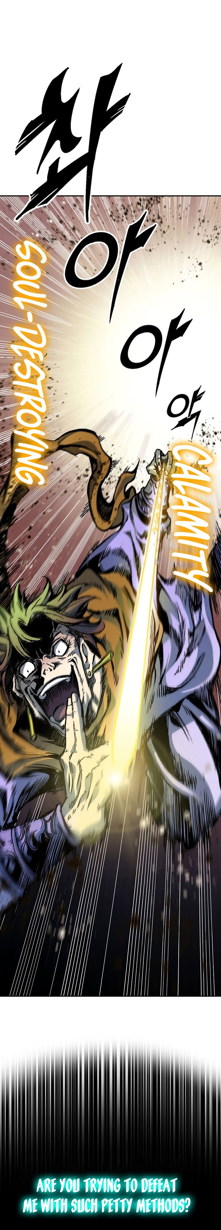 Page 15 of Chapter 158